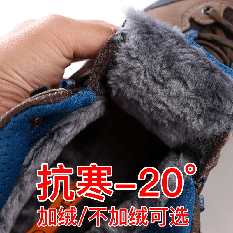 Humtto Non-slip Outdoor Hiking Shoes Breathable Climbing Men Sneakers Trekking Hunting Tourism Mountain boots Tactical shoes