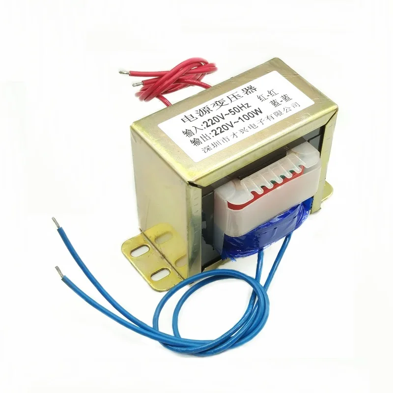 Isolation transformer 100W DB-100VA 220V to 220V 0.45A 1:1 safety isolation Anti-jamming