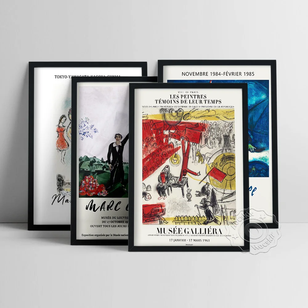 Marc Chagall Exhibition Prints, Chagall Revolution Oil Painting, The Angel Of Judgement Signed Poster, Vintage Figure Wall Decor