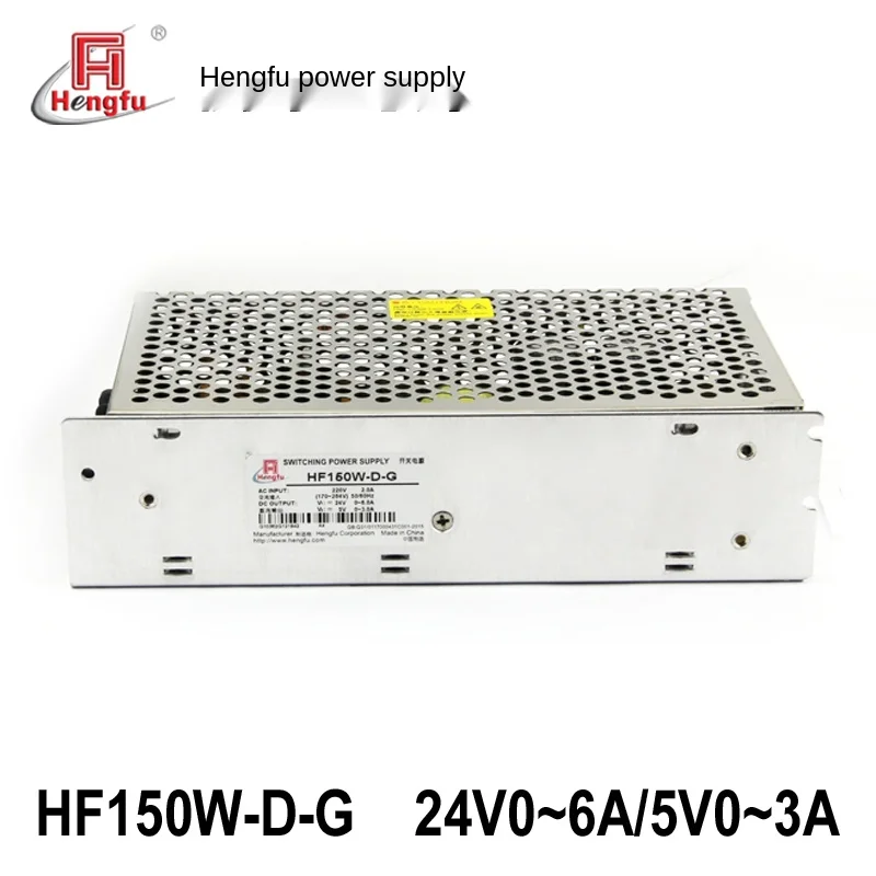 

Hengfu Power Source HF150W-D-G Direct Current DC 24V 0-6A 5V 0-3A Dual Output Switching Power Charger