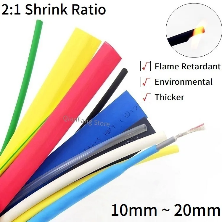 1M Heat Shrink Tube 10mm 11mm 12mm 13mm 14mm 15mm 16mm 18mm 20mm Wire Wrap Connector 2:1 Ratio Insulated PE Repair Cable Sleeve