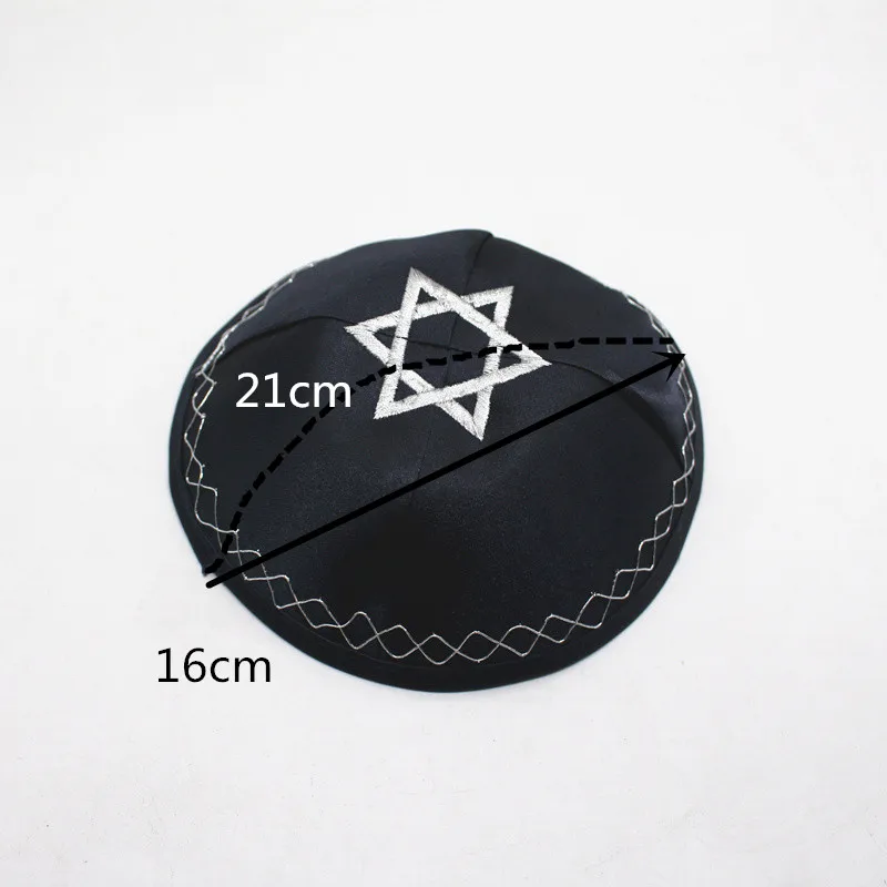 Jewish Kippah Hat yarmulke Jewish Kippot Hat Kipa David star