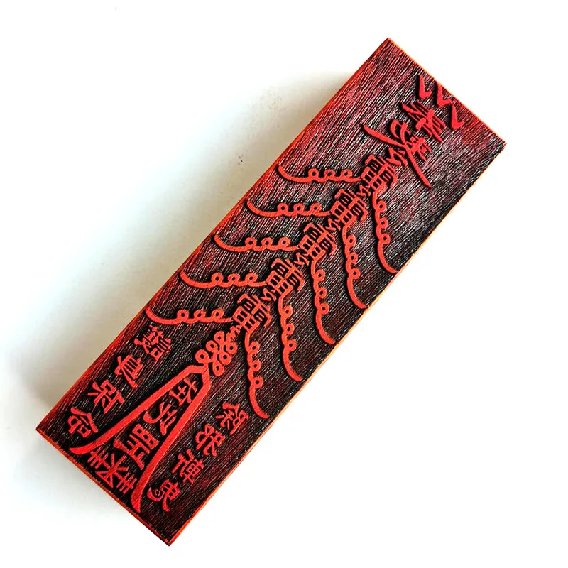 Taoist seal Wulei Fu, Taoist  fuban, Taoist supplies fuban Fuyin, five thunder Talisman