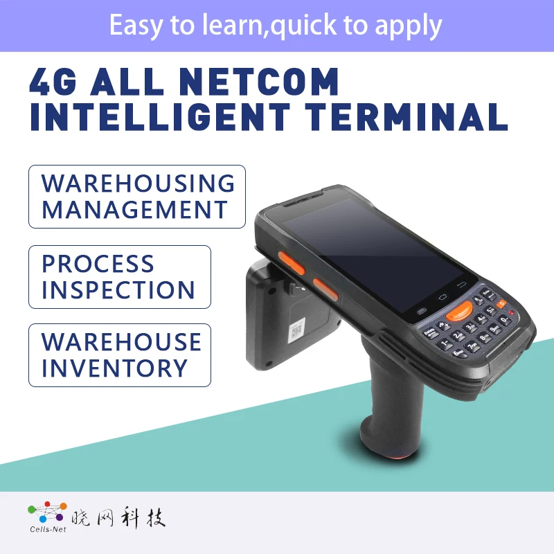 RFID handheld UHF reader PDA handheld terminal data collector scanning gun warehouse stocktaking machine