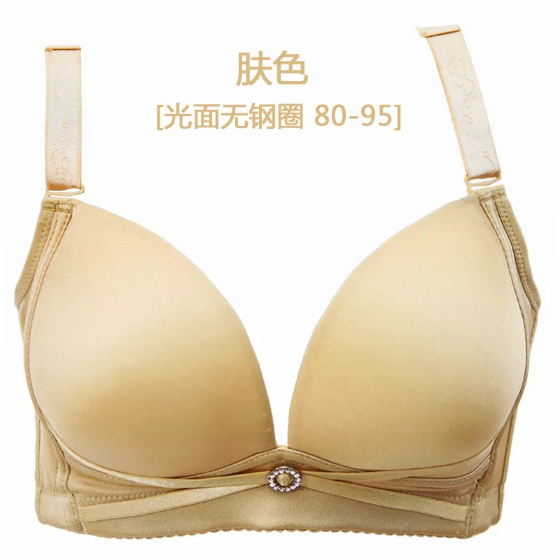 Extra large code deep v gather no steel ring adjustment bra thin section XL comfortable soft underwear multicolor optional