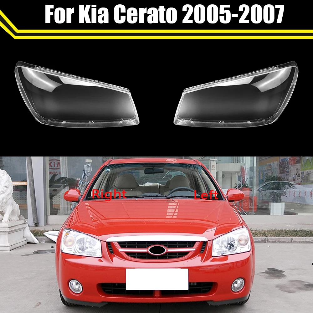 

Налобный фонарь для автомобиля Kia Cerato 2005 2006 2007, крышка объектива, стеклянный корпус, передний налобный фонарь, прозрачный абажур, колпачки для светильник