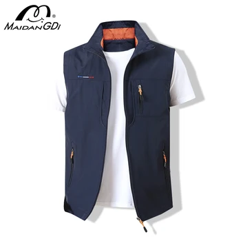 MAIDANGDI ผู้ชาย Waistcoat แจ็คเก็ตเสื้อกั๊ก2021ฤดูร้อนใหม่สีทึบคอตั้งปีนเขาทำงานแขนกุดกับพ็อกเก็ต