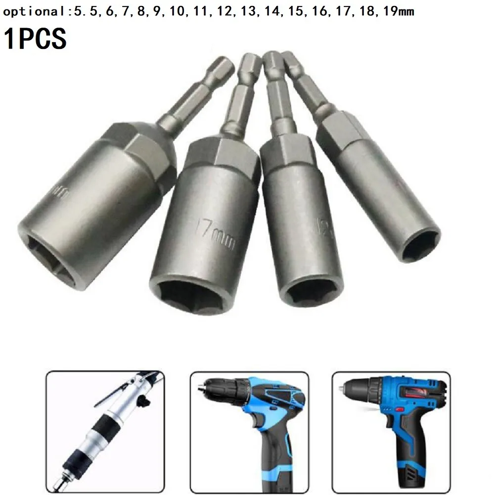 1PCS 5.5mm-19mm Hex Sockets Sleeve Nozzles Nut Driver Bit Set 1/4 Inch Impact Socket Adapter Nut for pneumatic screwdriver