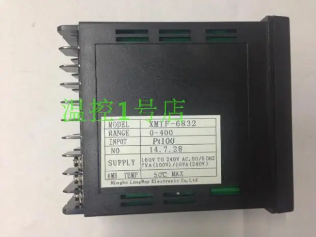 YANGMING Yang Ming XMTF-6832 temperature control XMTF6000 smart meter XMTF-6831