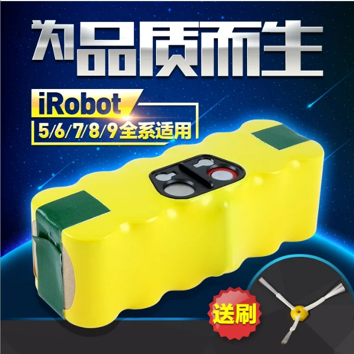 

High quality 14.4V 3500MAH Ni-MH cleaner Sweeper battery for iRobot Roomba 5,6,7,8,9 series 528 630 780 870 Power Bank/source