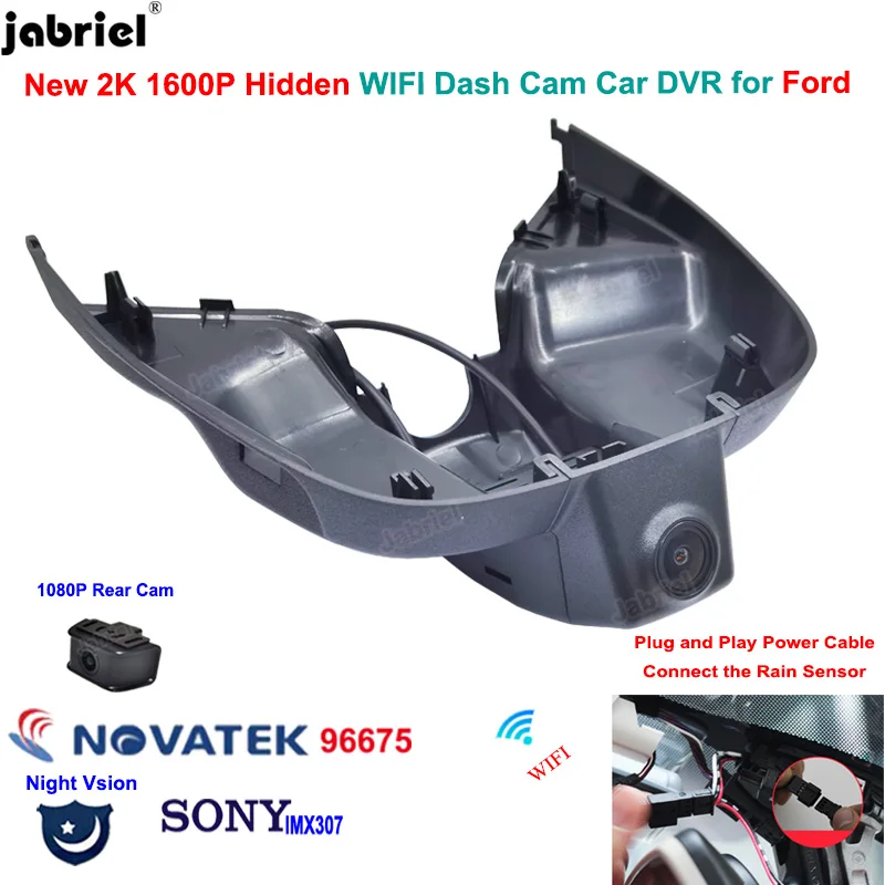 

Plug And Play 2K Wifi Car DVR Car Camera Dash Cam 24H Video Recorder For Ford Focus for Ford Focus mk4 2018 2019 2020 2021 2022