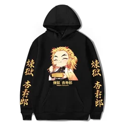 Anime Demon Slayer Hoodies Women Men Sweatshirts Chibi Rengoku Eating Autumn Unisex Pullover Hip Hop Manga Japanese Streetwear