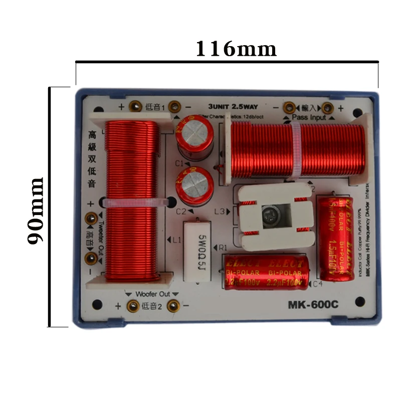 HIFIDIY LIVE MK-600C 2.5/3 Way 3 speaker Unit (Tweeter +mid-bass +bass)HiFi Speakers audio  Frequency Divider Crossover Filters