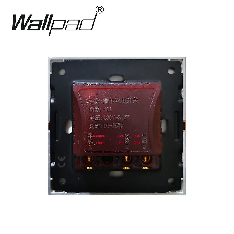 Card Power Supply Wallpad Luxury Crystal Glass 110V-250V EU UK Standard Hotel Inserd Card Power Supply Wall Switch