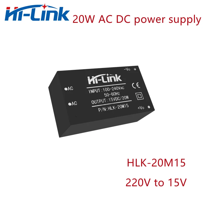 Free shipping HLK-20M15  AC DC 220V 15V 20W   isolated switching step down power supply module high efficiency home automation