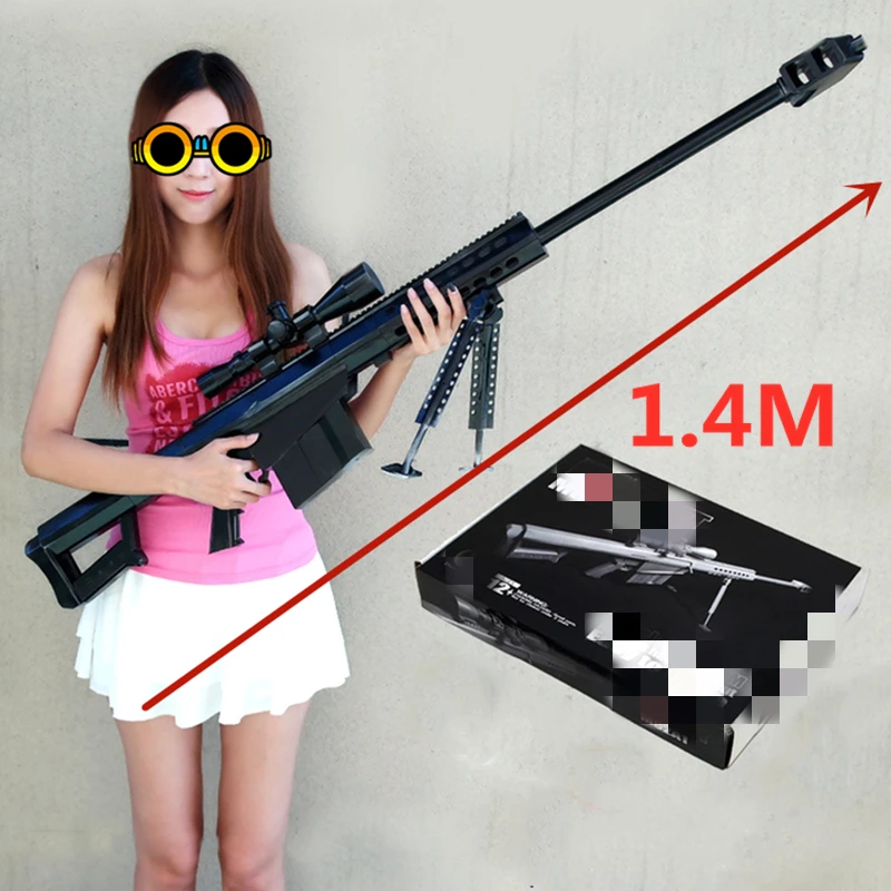 Cut-free 1:1 Scale M82A1 12.7 mm Sniper Rifle 3D Paper Model Cosplay Kits Kid Adults' Gun Weapons Paper Models Handmade Gun Toys