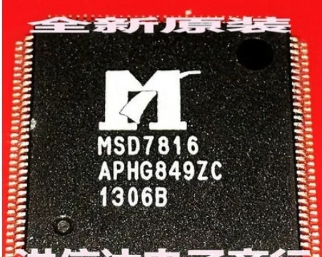 MSD7816