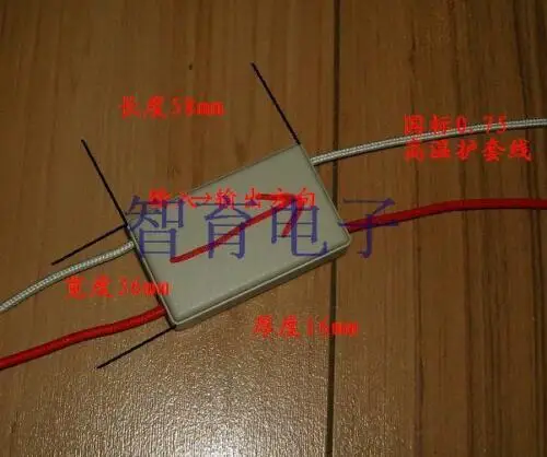 12V-24V LED hamulec lampa światła Stop moduł kontroler błyskającego światła stroboskopowego 16 tryb