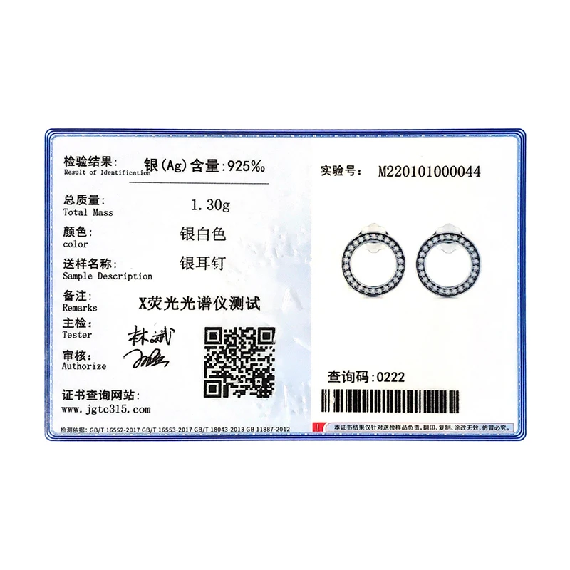 女性用2021スターリングシルバーとクリスタルのイヤリング,ウェディングジュエリー,高品質,ラグジュアリー,925