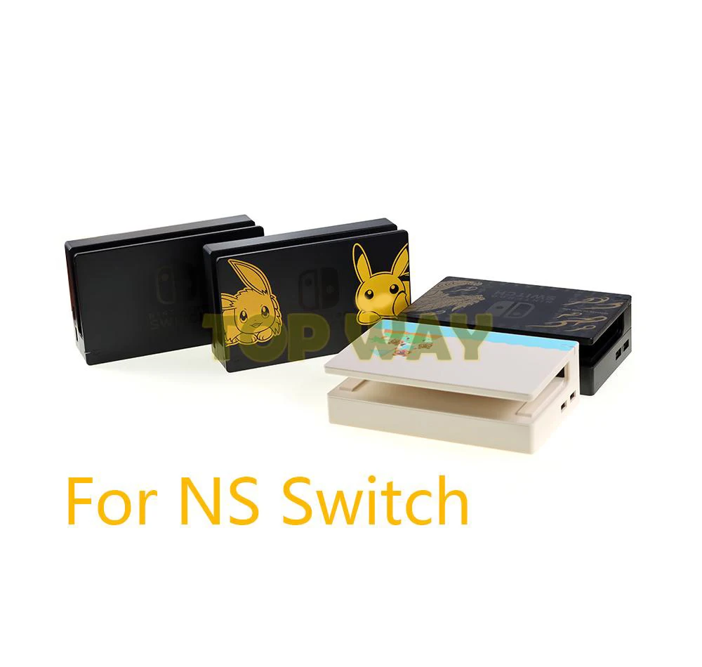 1PC 한정 버전 Animal Crossing Edition NS Nintend Switch TV Dock 충전기 스테이션 스탠드 용 충전 도크