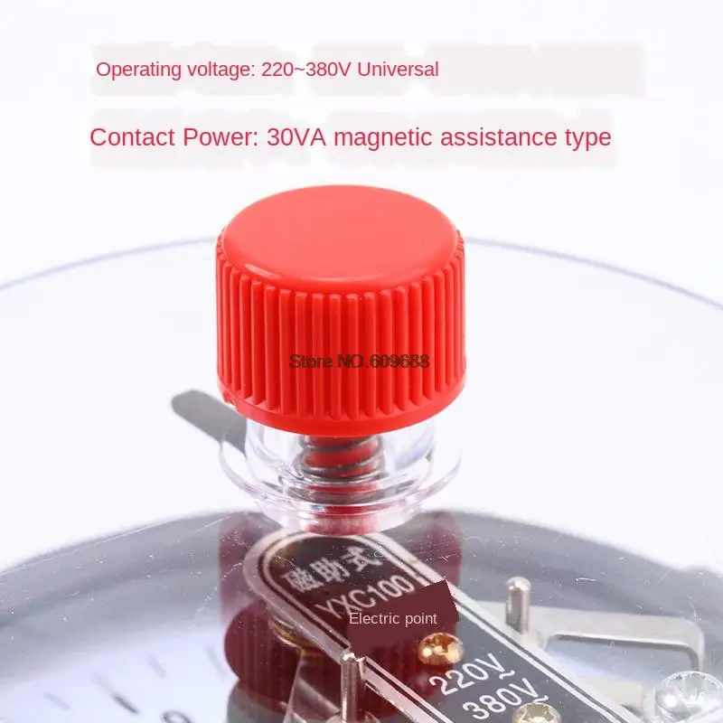 100mm Magnetic-assisted Electric Contact Pressure Gaug Electrical Contact Pressure Gauge