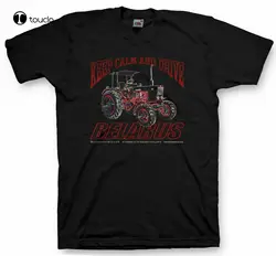 Tractor Driver Farm Vintage Belarus Ussr Farming T-Shirt S - 3Xl