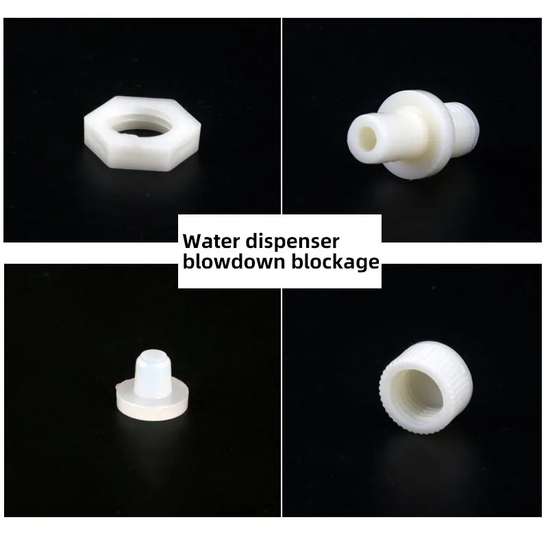 Water dispenser blowdown valve pipeline machine water blockage blowdown outlet plug drain valve waste water silica gel plug nut