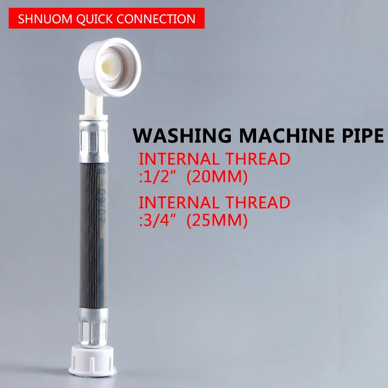 20CM Length Short Washing Machine Water Inlet Pipe 1/2 Internal Thread To 3/4 Thread 20 CM Reducing Diameter 25 Filter Joint