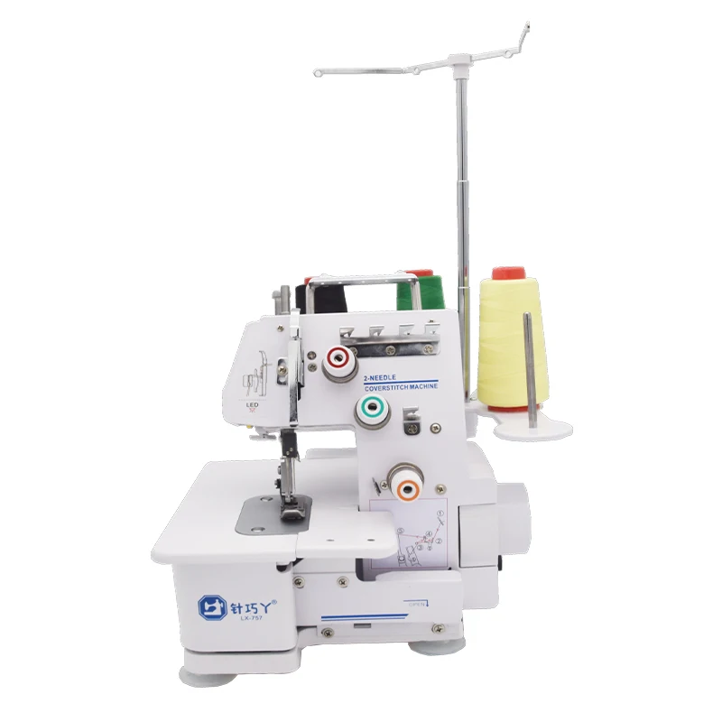 

Interlock Sewing Machine Three-thread Two-needle Household Small Elastic Cloth Hemming Machine Cuff Neckline Hem Electric Sewing