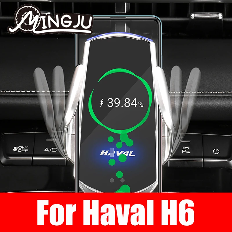 

360 Degrees Car Phone Holder Smartphone Stands Rack Dashboard Support Mobile Fixed Bracket New For Haval H6 2021 2022 3th Refit