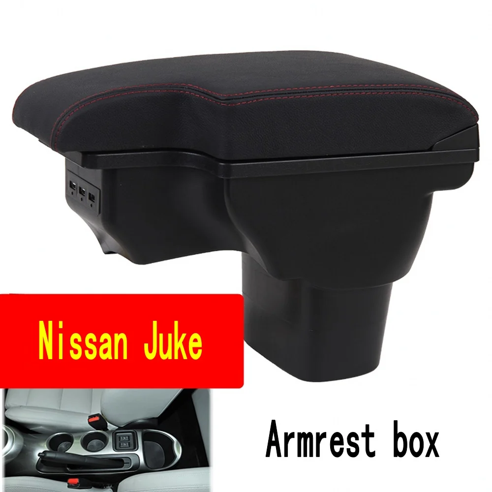 for Infiniti ESQ armrest box NISSAN juke universal car center console caja modification accessories double raised with USB