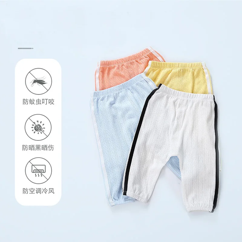 Baby pants long cotton summer ultra thin mosquito proof pants mesh big butt lantern pants Harem Pants air conditioning pajamas