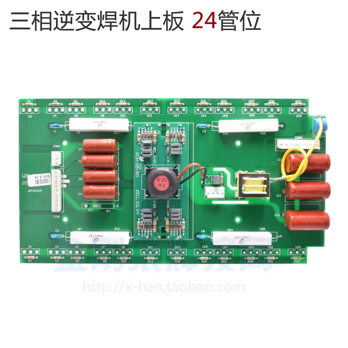 Imagem -02 - Ruicheng Cut70 100 120 Placa Superior de Solda Inversora de Tubo de Campo Trifásico com 24 Tubos Placas Superiores sem Tubo