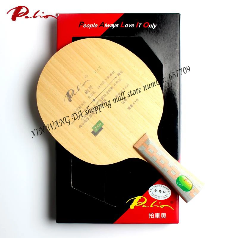 Palio CAT-Raquetas de tenis de mesa de madera, 2 cuchillas de tenis de mesa de carbono, la mejor cuchilla ligera, deportes de paleta de ping pong, originales