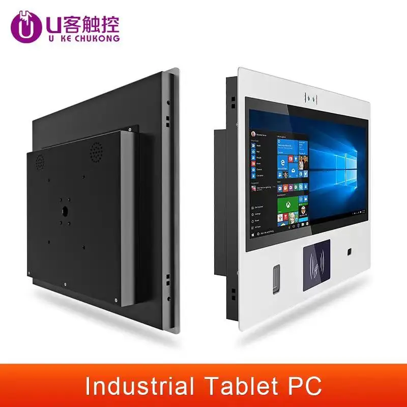 

13”Facial recognition card swipe fingerprint reader all-in-one machine Celeron 1900 Intel i3/5/7 Support function customization