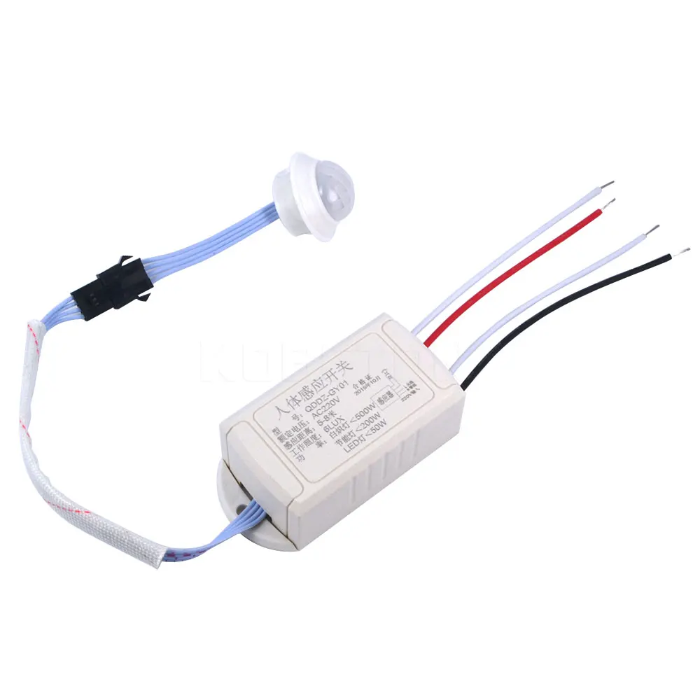 220V IR Infrared Module Body Sensor Switch Intelligent Light Lamp Motion Sensing Switch Adjustable Movement Sensing PIR Switch