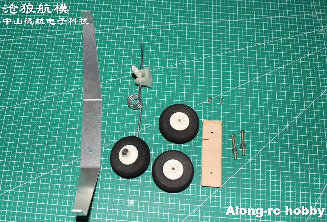 RC Airplane Models Hobby Part --15E Aluminum Main Front Landing Gear with Wheel Kit for 800-1200g DIY Plane Model Spare Part A33