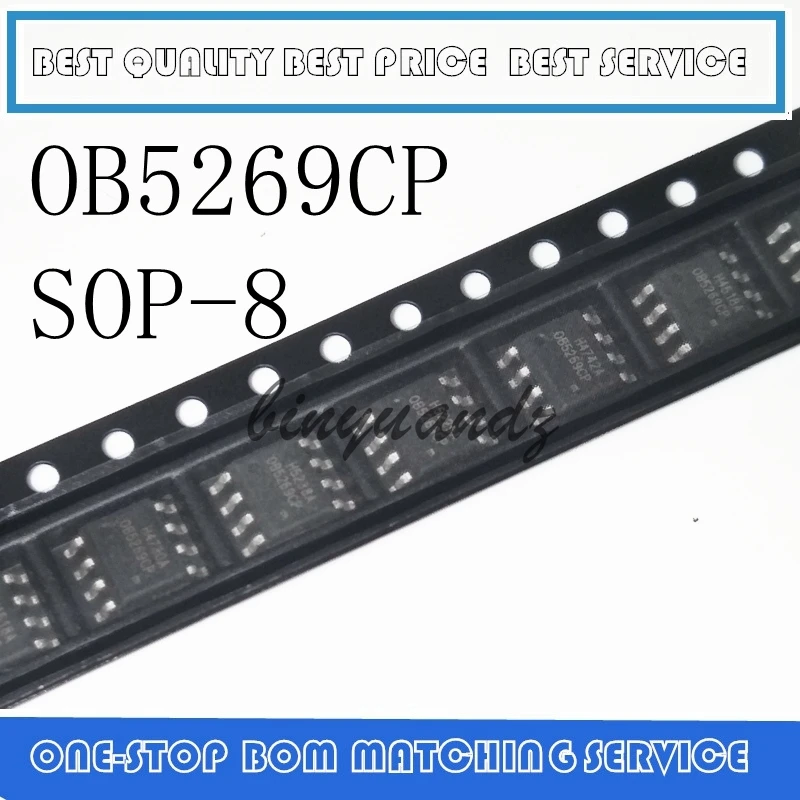 20 قطعة-100 قطعة ob5269كبا OB5269CP OB5269 SOP-8 في المخزون الأصلي LCD إدارة الطاقة رقاقة