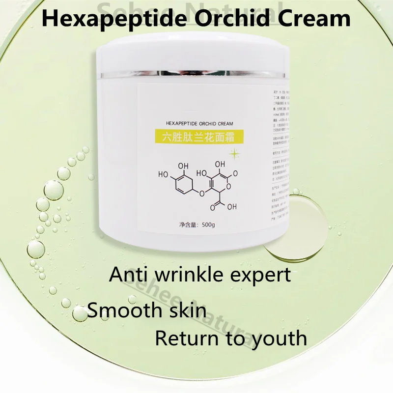 

Hexapeptide Orchid Cream Firm Wrinkle Resistant Anti Aging Moisture Replenishment Cream 500g 6 Peptides Cream