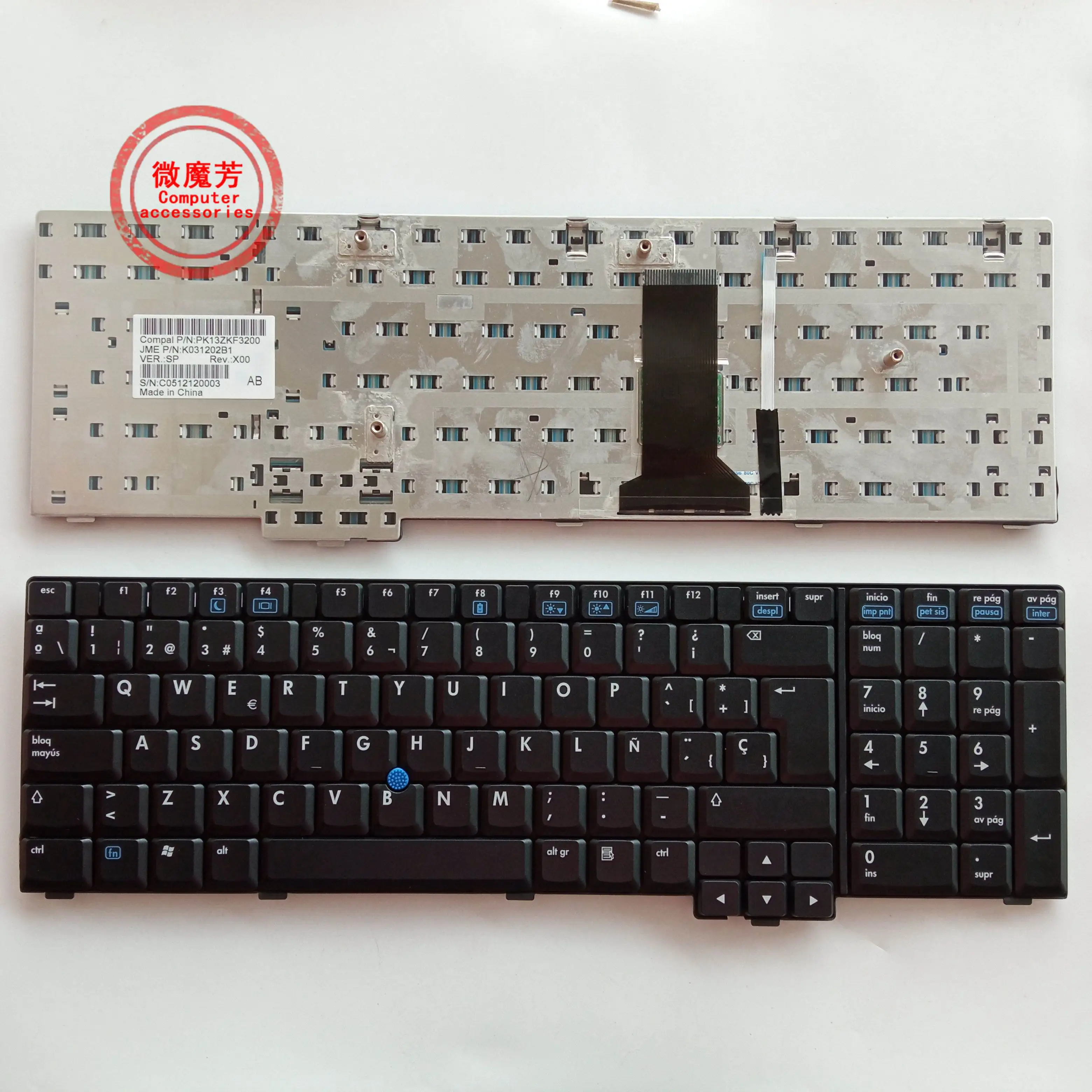 

SP Spain New Laptop Keyboard for HP Compaq 8710 8710p 8710w