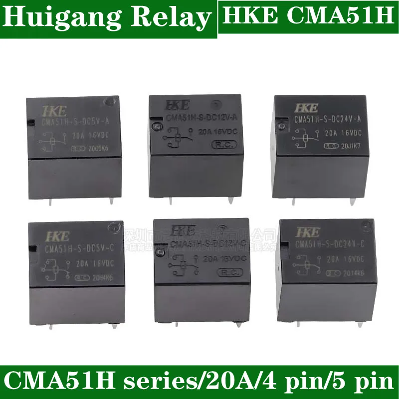 10pcs Huigang Relais Automobile CMA51H-S-DC12V-C 5V DC24V-A 4 5 feet 20A T74 T78