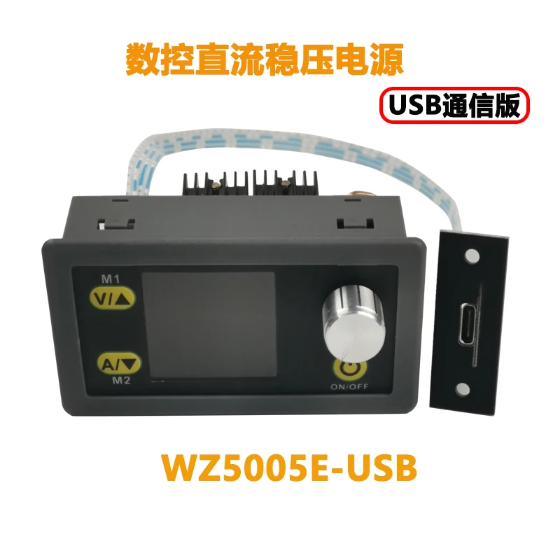 Digitally controlled DC adjustable DC-DC step-down module, constant voltage and constant current lithium battery charging