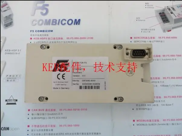 00F5060-8000  Used in good condition