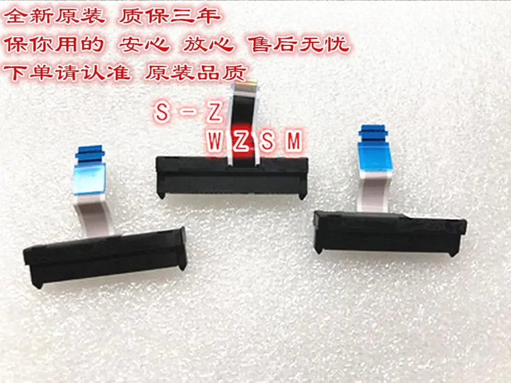 

1PCS-3PCS Genuine New For HP 13-s107nl 13-s 15-BK series Macaron15 HDD FFC CABLE 450.04804.3001 SATA HDD Connector Flex Cable