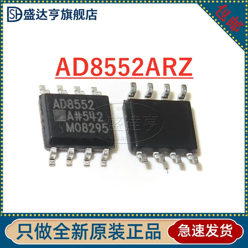 AD8552ARZ  Marking:AD8552A  PRECISION LOW NOISE JFET AMPLIFIER  SOIC-8  New Original In Stock