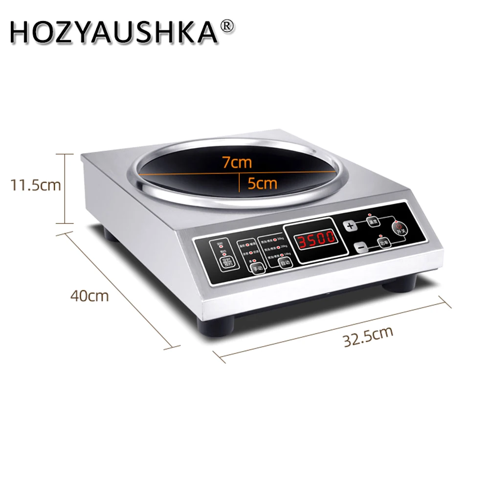 Induction cooker HOZYAUSHKA 3500W high Home Commercial SA-3500