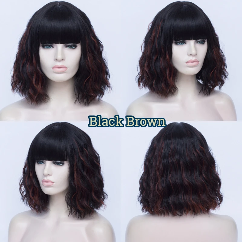 MSIWIGS Short Synthetic Bob Wig with Bangs for Women Cheap Black Heat Resistant Fiber Brown False Wig