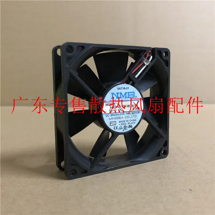 NMB-MAT 3108NL-04W-B59 P02 P03 DC 12V 0.36A 80x80x20mm 3-Wire Server Cooling Fan