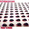 7 mm