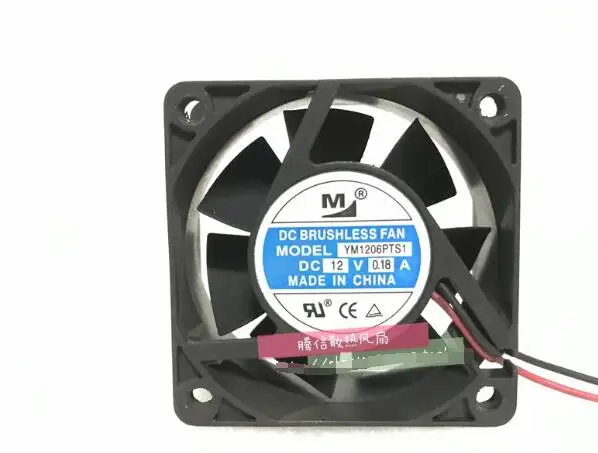 

Huaxia Hengtai YM1206PTS1 DC 12V 0.18A 60x60x25mm 2-Wire Server Cooling Fan